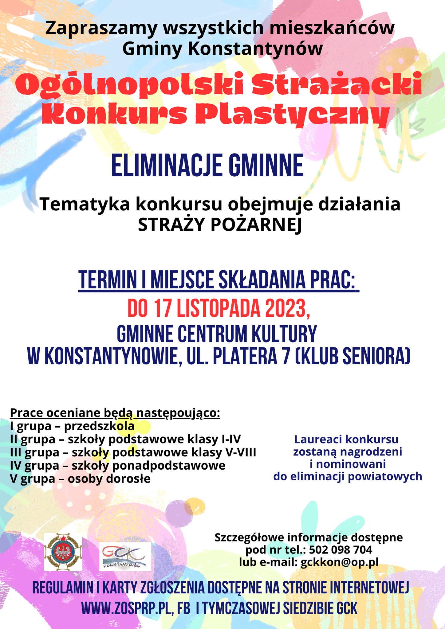 You are currently viewing Ogólnopolski Strażacki Konkurs Plastyczny
