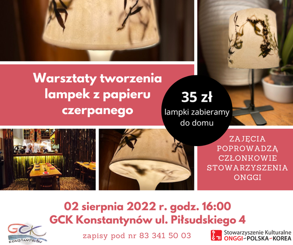 You are currently viewing WARSZTATY TWORZENIA LAMPEK Z PAPIERU CZERPANEGO